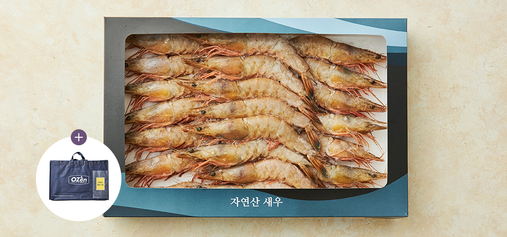 [선물세트] 국산 자연산 대하 세트 2호 (1.3kg/18-24) - 마켓컬리