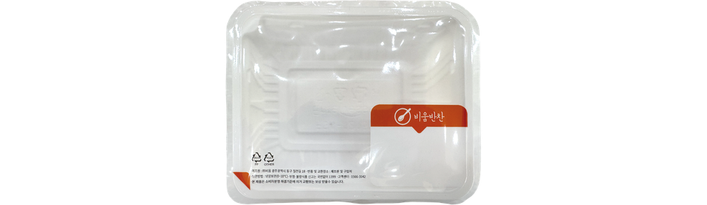 구매 전 안내사항