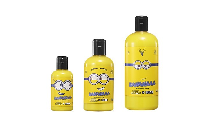 패키지 변경 안내