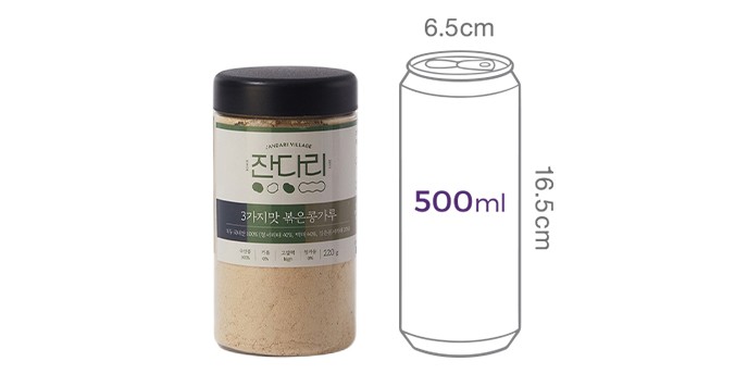 [잔다리마을] 국산 3가지맛 볶은 콩가루 220g