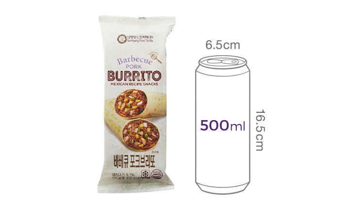 [남향푸드또띠아] 바베큐 포크 브리또 2개입