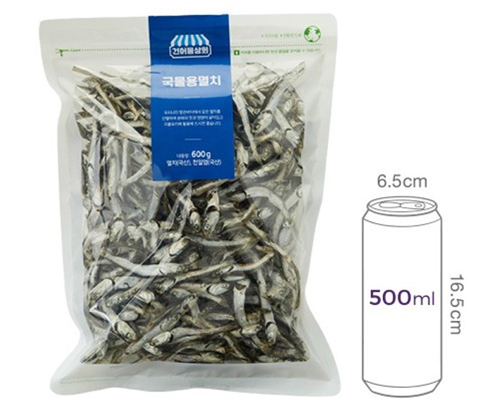 [건어물상회] 국물용멸치 600g