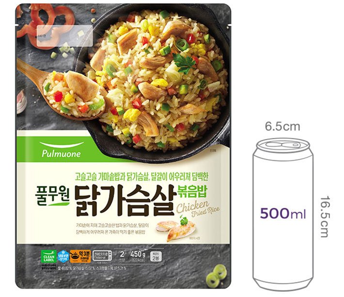 [풀무원] 닭가슴살볶음밥 (2개입)
