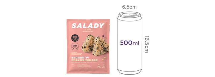 [샐러디] 찰현미 가득 닭가슴살 마요 단백질 주먹밥 (4개입)