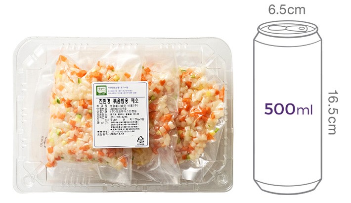 [바름팜] 친환경 볶음밥용 채소 120g x 3입