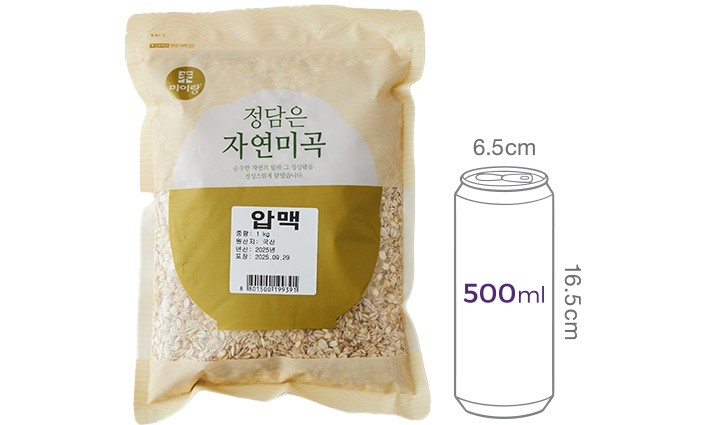 국산 압맥 1kg