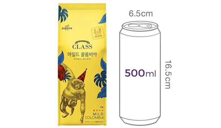 [쟈뎅] 클래식 원두 1kg (싱글오리진/마일드 콜롬비아)