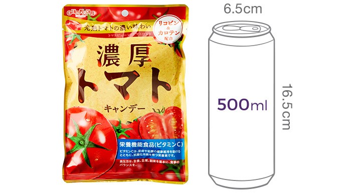 [센자쿠] 진한 토마토맛 캔디 70g