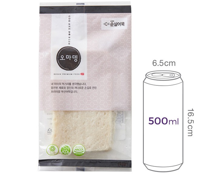 [오마뎅] 순살 어묵