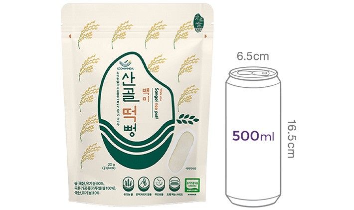 [에코맘의산골이유식] 산골 떡뻥 백미 20g