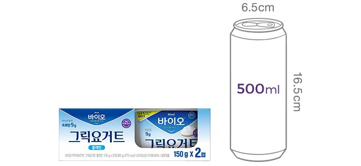 [매일유업] 매일바이오 그릭요거트 플레인 (150g X 2개입)