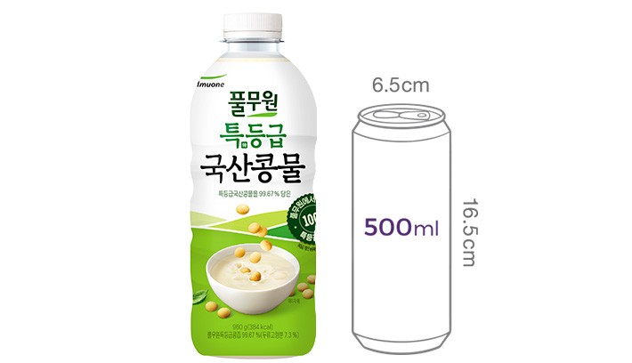 [풀무원] 특등급 국산콩물 960g