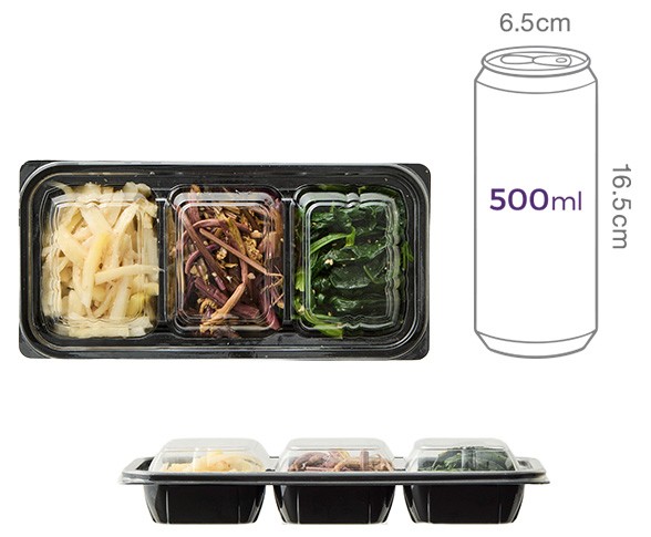 [슈퍼키친] 나물3종