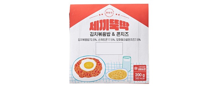 [탄단지] 세끼 뚝딱 도시락 3종 세트 시즌2