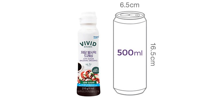 [비비드키친] 저당 발사믹 드레싱 210g