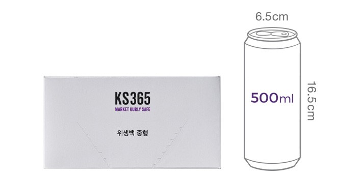 [KS365] 한 장씩 뽑아 쓰는 위생백 (중) 400매