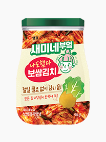 PICK_보쌈김치.png