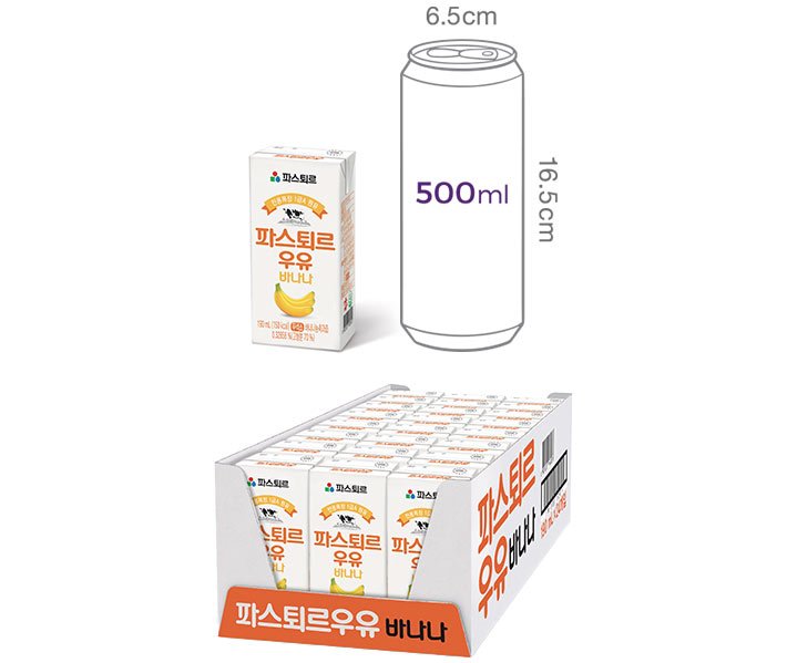 [파스퇴르] 바나나우유 190mL*24입