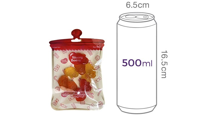 [위니비니] 호박 모양 구미 60g