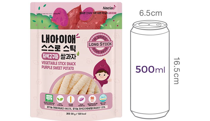 [내아이애] 스스로 스틱 자색고구마 쌀과자 30g
