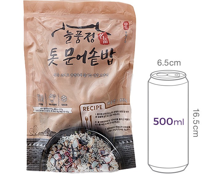 [아우름] 바다를 품은 문어솥밥키트