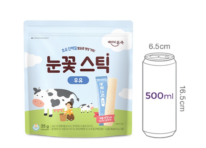 [베이비본죽] 눈꽃 스틱 우유맛 35g