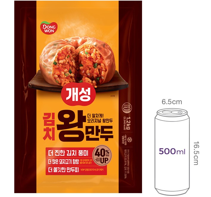 [동원] 개성 김치 왕만두 1.2kg