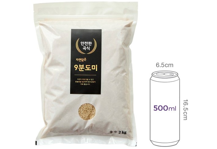 [자연담은] 9분도미 2kg 