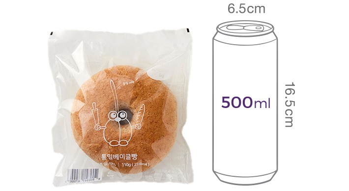 [아르토스베이커리] 통밀 베이글빵 110g