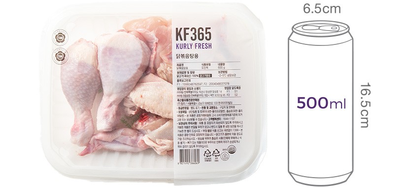 [KF365] 1등급 닭볶음탕용 600g