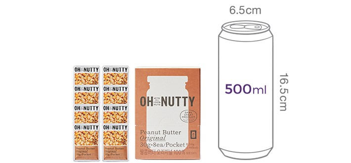 [오넛티] 100% 땅콩버터 오리지널 포켓(30gx8개입)
