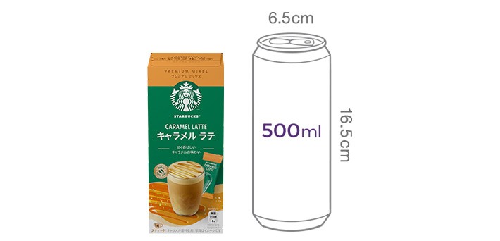 [스타벅스] 프리미엄 믹스 캐러멜향 라테(23g X 4개입)