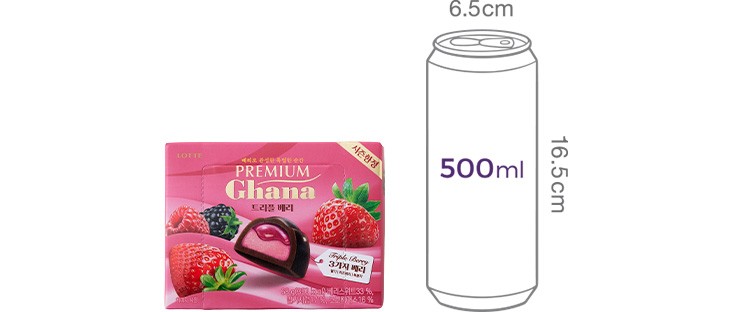 [롯데] 가나 프리미엄 트리플 베리 쉘 초콜릿 68g