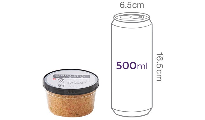 [동광젓갈] 비빔날치알