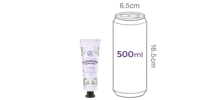 [온더바디] 캐시미어 퍼퓸 핸드크림 해피브리즈 50ml