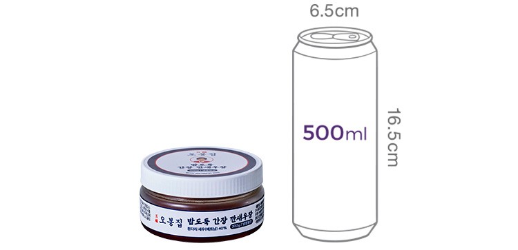 [오봉집] 밥도둑 간장 깐새우장