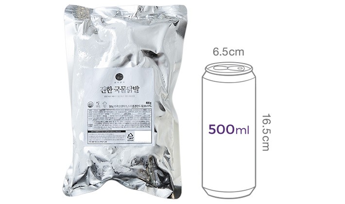 [근사한끼] 통뼈 국물닭발