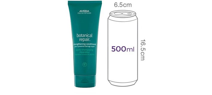 [아베다] 보태니컬 리페어 컨디셔너 200ml 세트 (+50ml 증정)