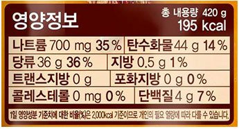 [오뚜기]오즈키친_울릉도호박죽 420g