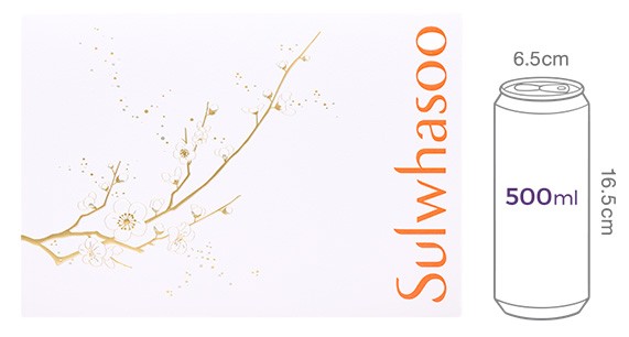 [설화수] 자음생크림 리치 50ml 홀리데이 세트 (쇼핑백 증정)