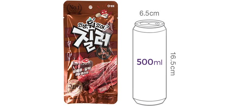 [질러] 갈릭 바비큐 육포 30g