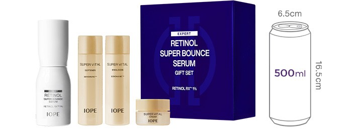 [아이오페] 레티놀 슈퍼 바운스 세럼 기획세트 50ml (+스템3 4종키트, UV쉴드 선 10ml, 레티놀 마스크)