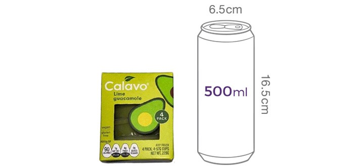 [칼라보] 라임 과카몰리(57g*4입)