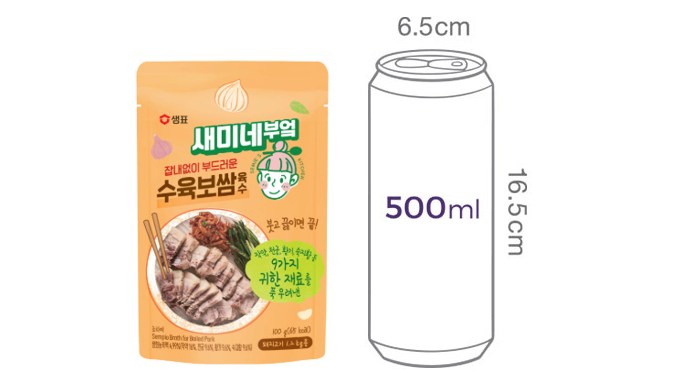 [새미네부엌] 잡내없이 부드러운 수육보쌈소스 100g