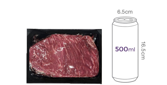 [KF365] 1+ 한우 양지 덩어리 300g (냉동)