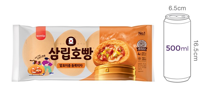 [겨울간식][삼립] 발효미종 피자호빵(4입)