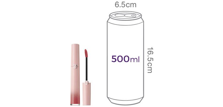 [아르마니 뷰티] 립 마에스트로 504 핑크 일루젼