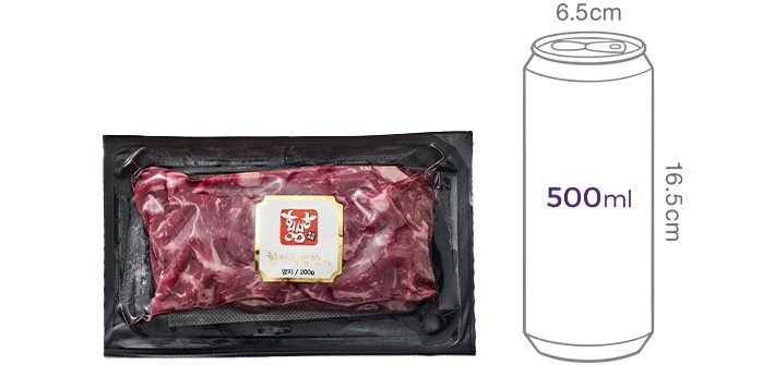 [횡성축협한우] 1등급 한우 세절 양지 200g