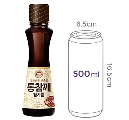 [해표] 통참깨 참기름 300mL