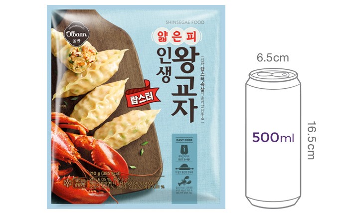 [올반] 얇은피 랍스터 왕교자 210g